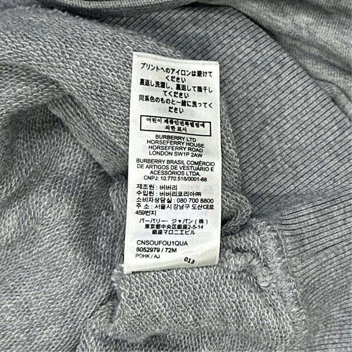 Burberry Burberry Burberry SS22 Logo Print Hoodie for Men-2507 Size US M / EU 48-50 / 2 - 2 Thumbnail
