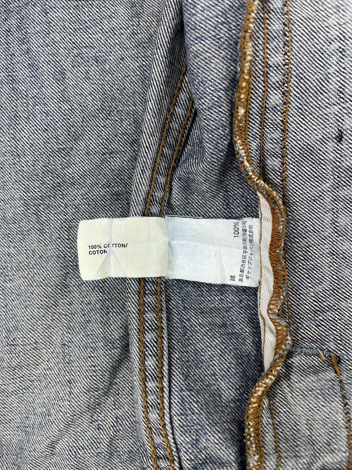 Gap × Vintage Gap Denim Jacket Size US M / EU 48-50 / 2 - 14 Thumbnail