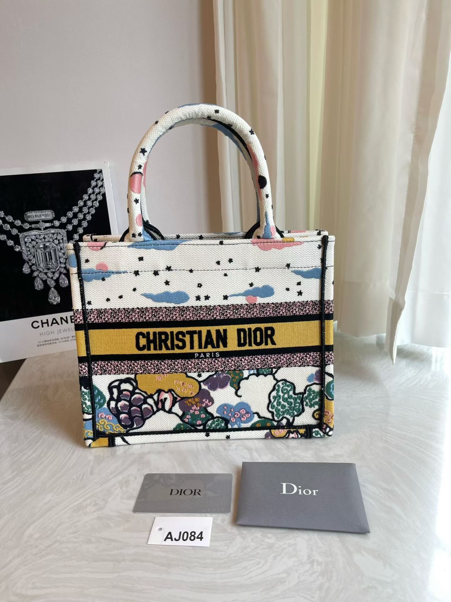Dior Pre-loved Bag Very good condition Size ONE SIZE - 1 Thumbnail