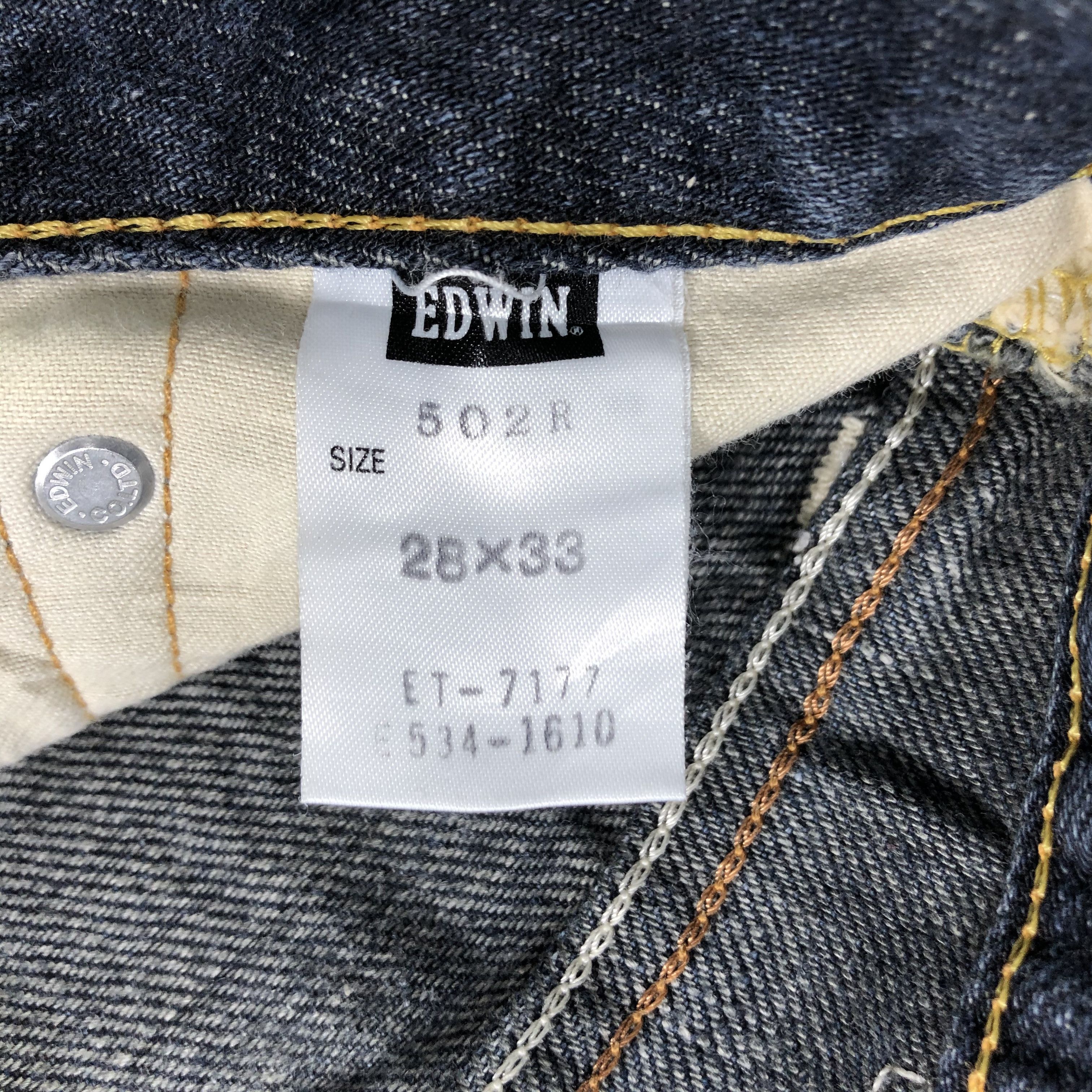 Edwin Vintage Earth Tone Edwin 502 Jeans-J2913 Size US 31 - 10 Thumbnail