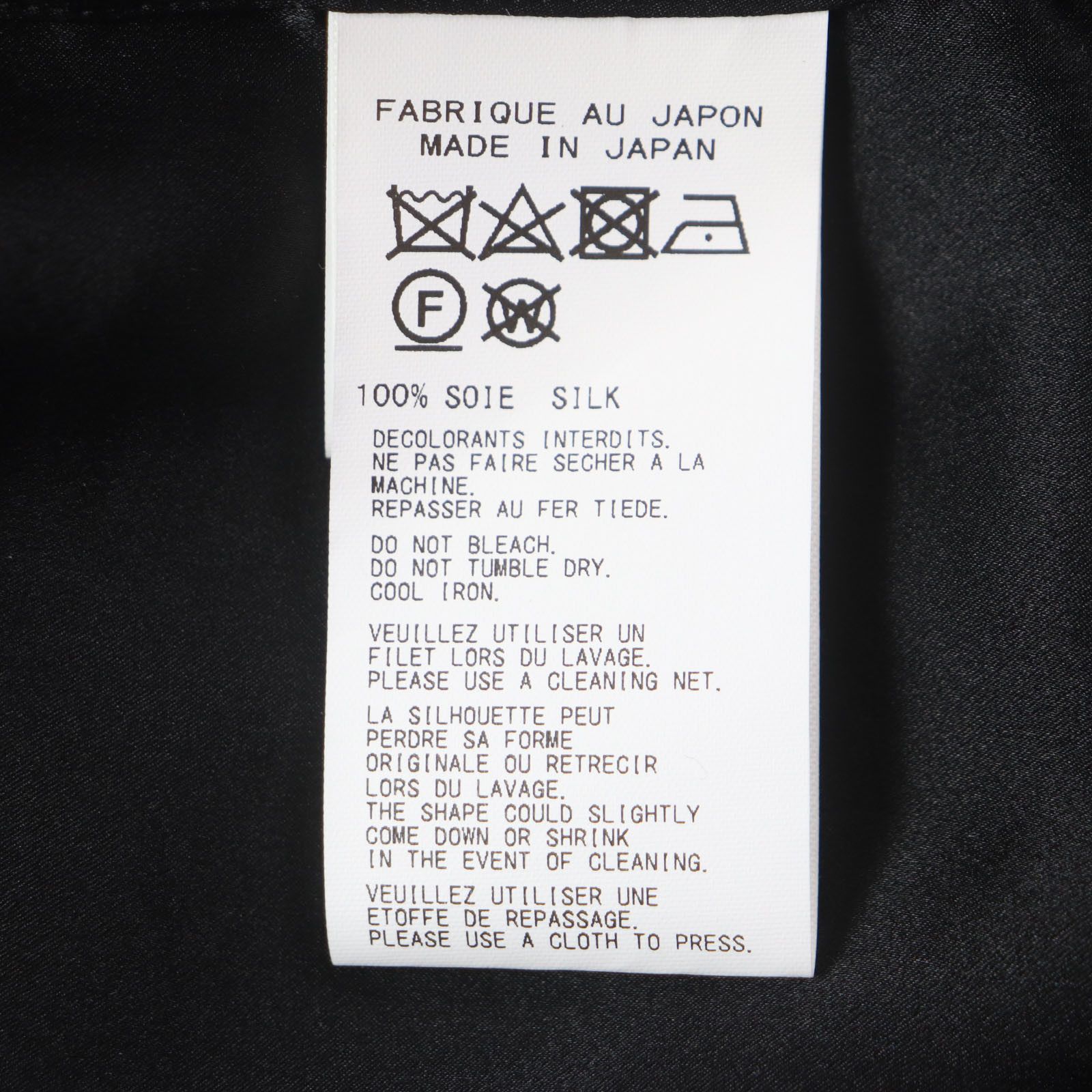Yohji Yamamoto Yohji Yamamoto POUR HOMME 22SS/Silk/Aloha shirt Size US M / EU 48-50 / 2 - 5 Thumbnail