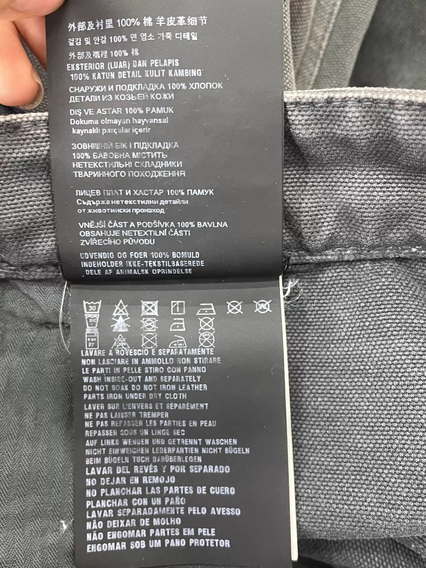 Prada Prada Gray Jeans 36 New Size 25" / US 0 / IT 36 - 8 Thumbnail