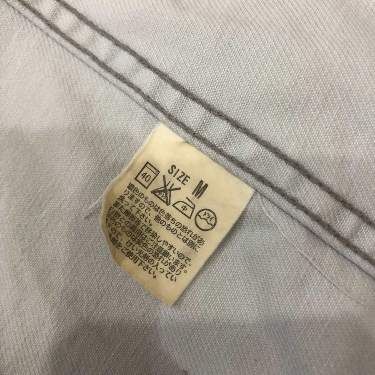 Levi's × Levi's Vintage Clothing Levis 70802 Denim Distress Blazer Jacket Size US M / EU 48-50 / 2 - 11 Thumbnail