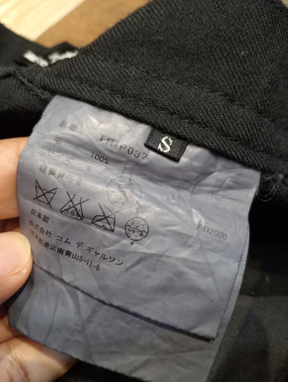 Tricot Comme des Garcons VINTAGE TRICOT COMME DES GARCONS AD2006 WOOL PANTS Size 30" / US 8 / IT 44 - 6 Thumbnail