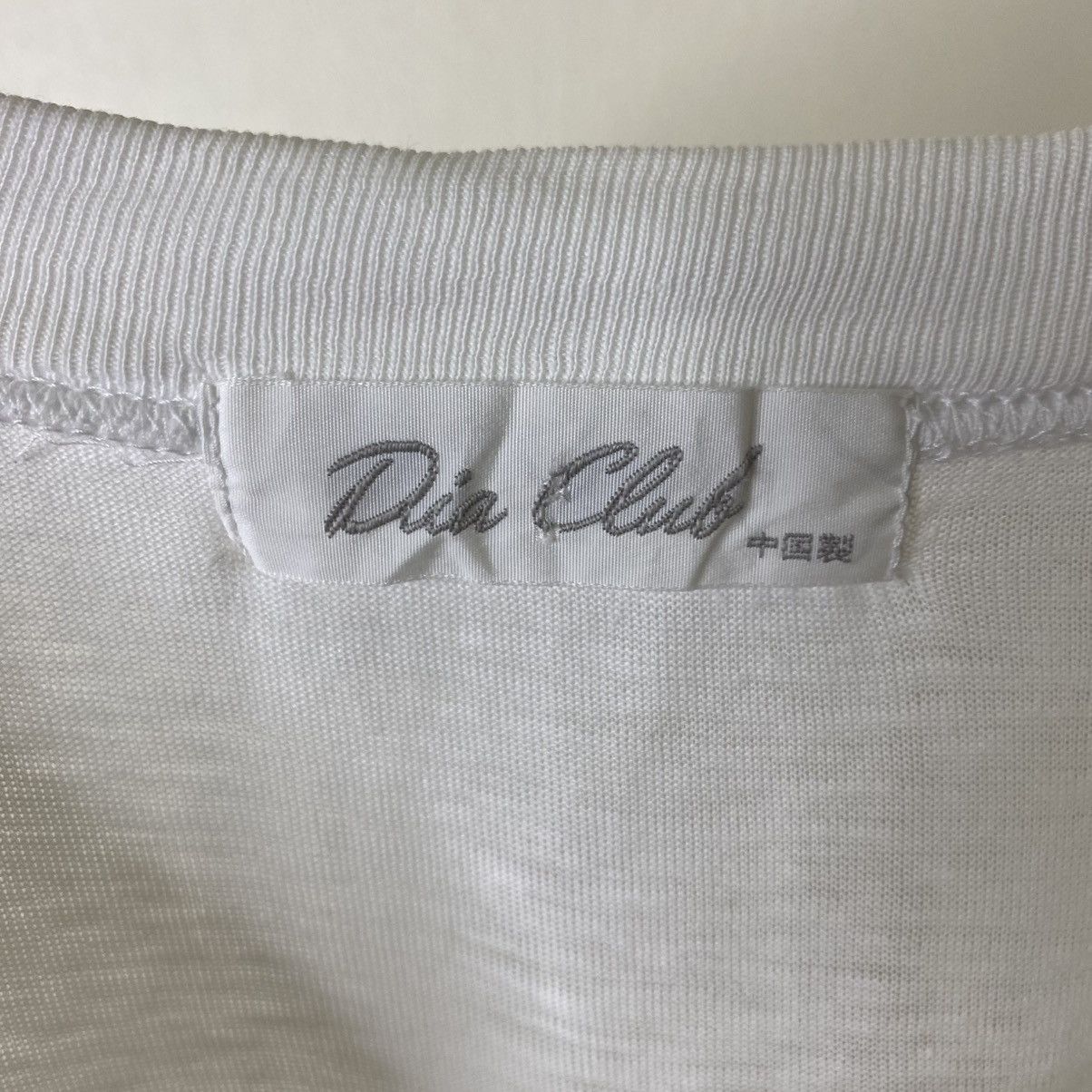 Vintage 1990s Walt Disney Company Winnie The Pooh Cartoon Tee Size US XL / EU 56 / 4 - 4 Thumbnail