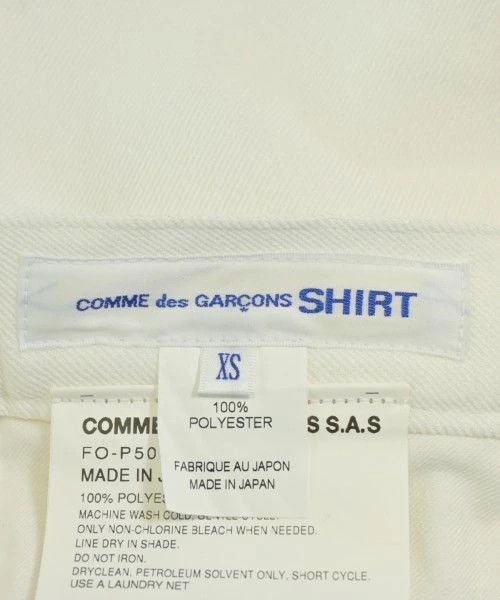 Comme des Garcons SHIRT Short Plain Big Pocket Half Pants Size US 32 / EU 48 - 3 Thumbnail