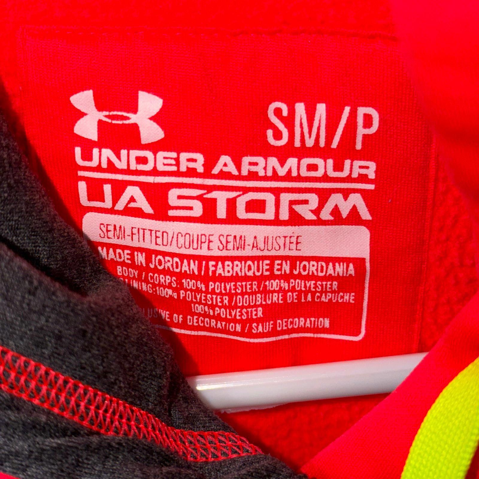 Under Armour Under Armour UA Storm Small Neon Hoodie Size ONE SIZE - 4 Thumbnail