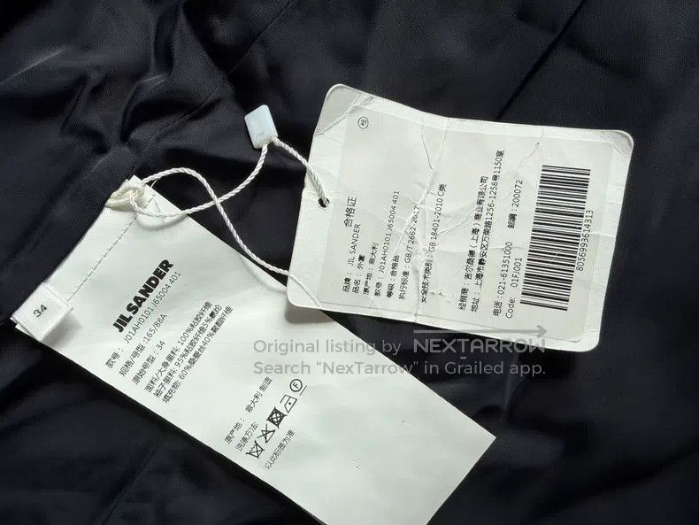 Jil Sander Jil Sander size 34 Dark Gray Long Jacket Size S / US 4 / IT 40 - 3 Thumbnail