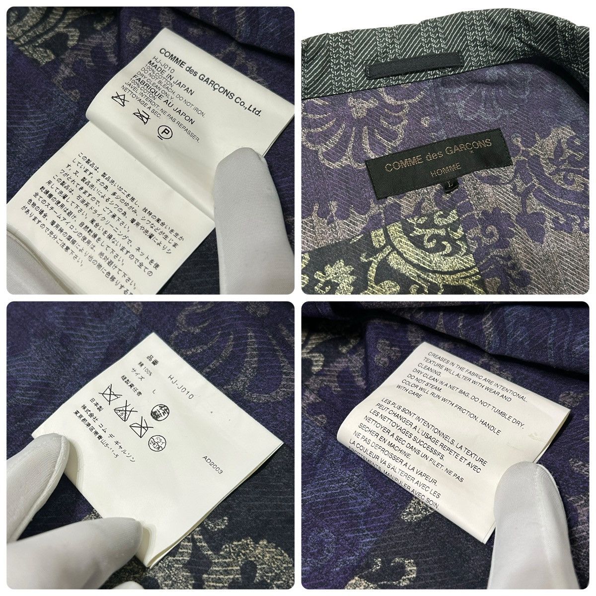 Comme des Garcons Homme 647 2003s 00s Comme Des Garcons Homme suit set up men Size 42R - 4 Thumbnail