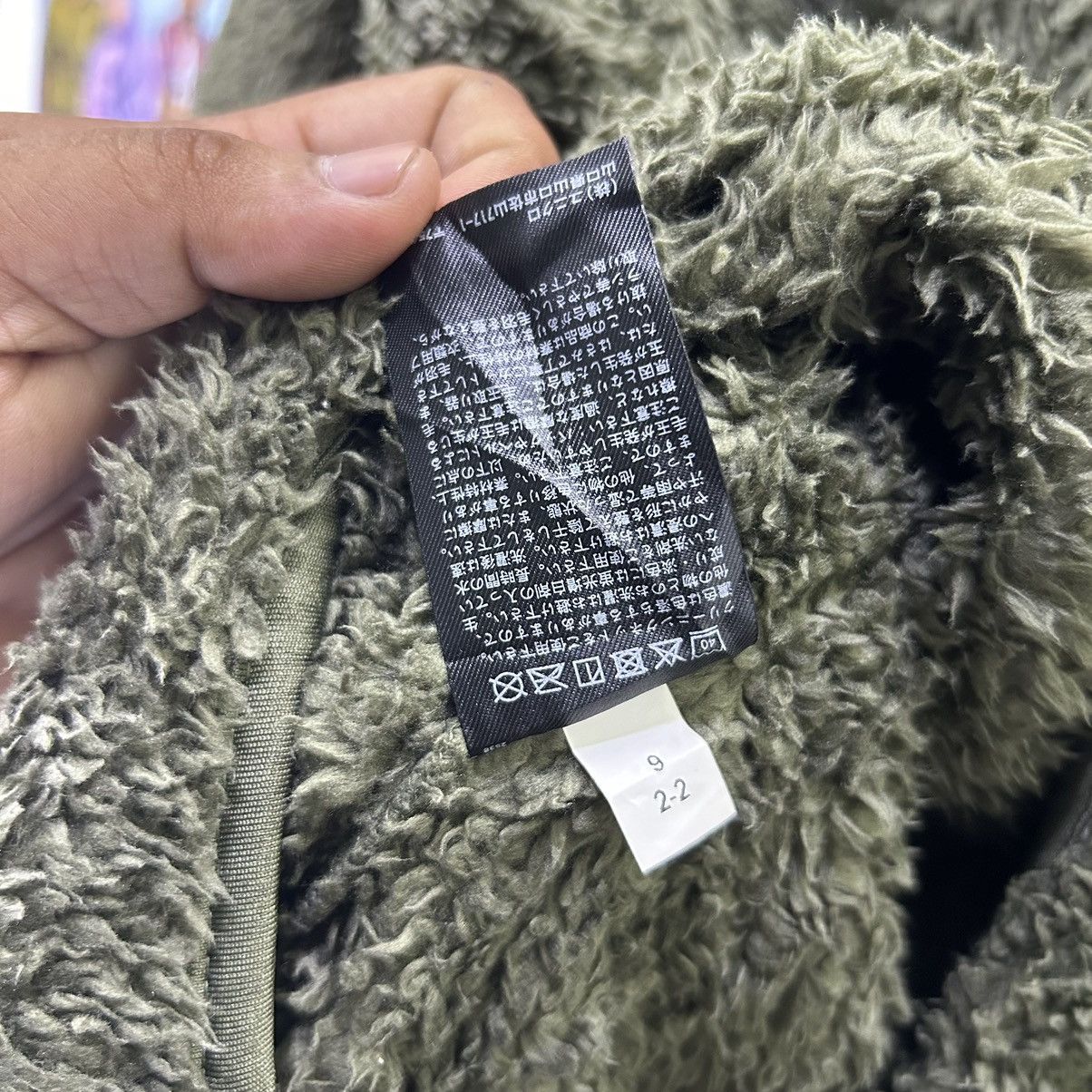 Uniqlo Vintage Uniqlo Japanese Army Green Sherpa Sweater Size US M / EU 48-50 / 2 - 7 Thumbnail