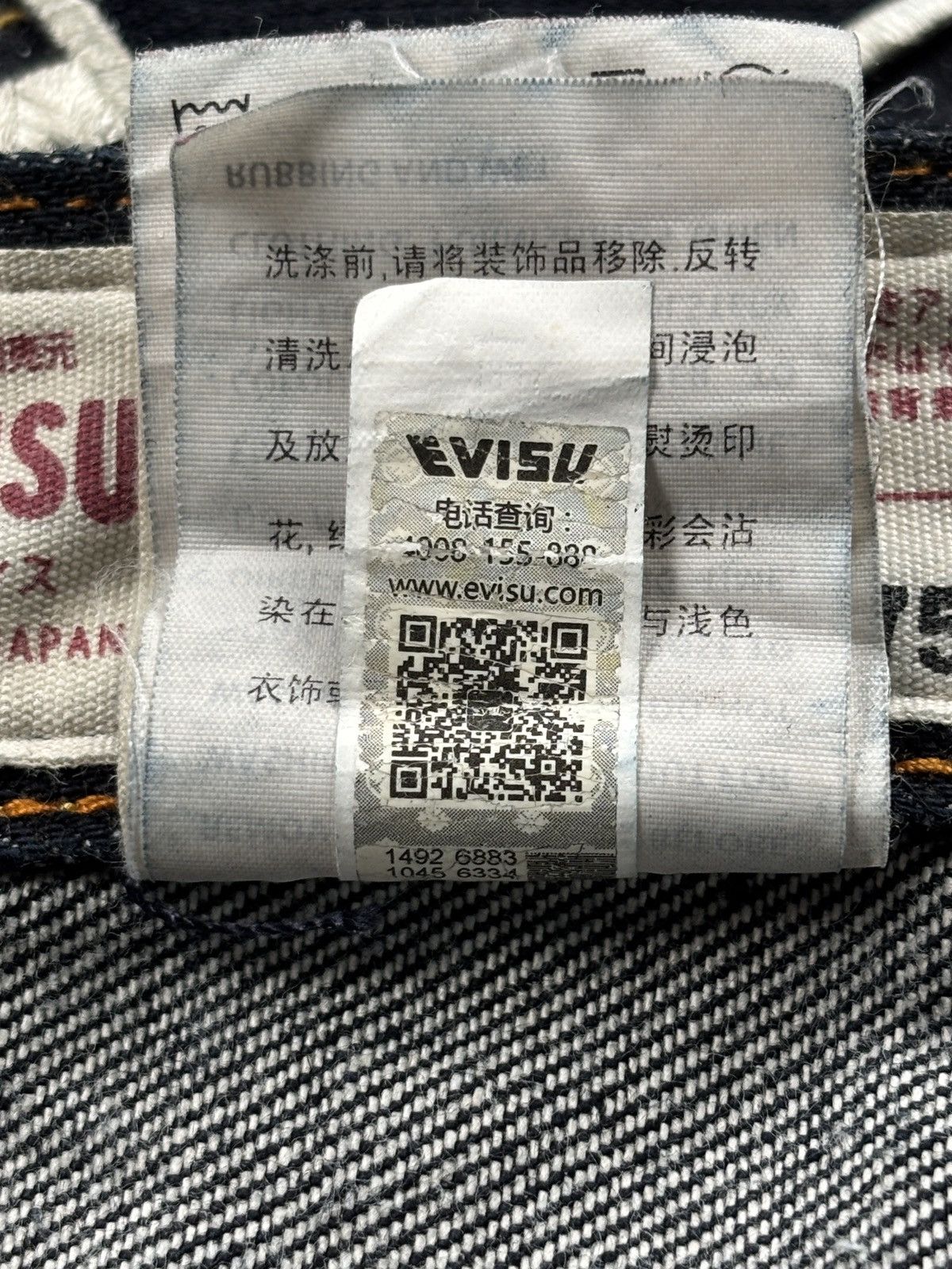 Evisu Embroidered Daruma Logo Daicock Selvedged Jeans Size US 31 - 17 Thumbnail