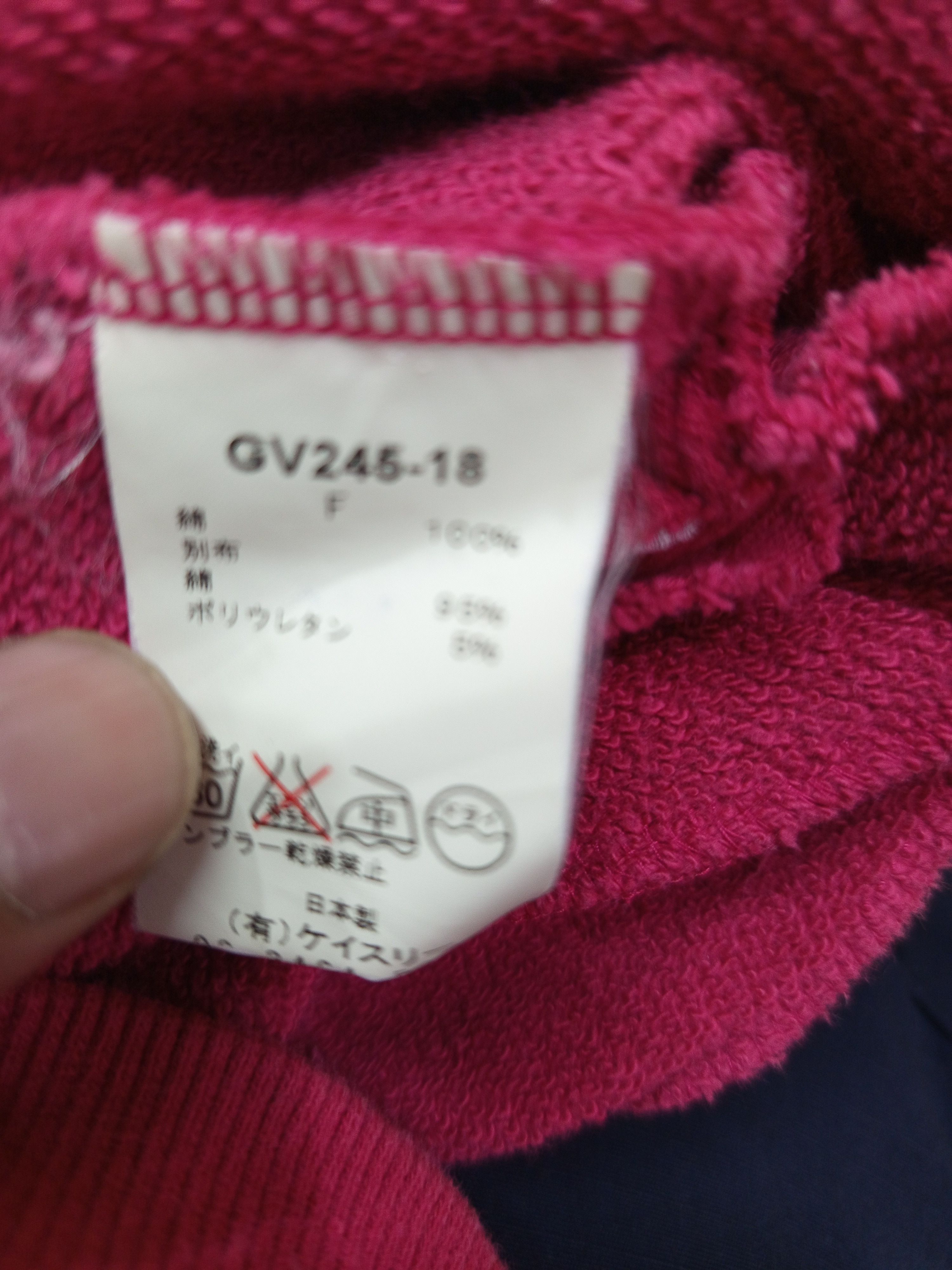 G.V.G.V. G.V.G.V. Longline Pullover Hoodie Size M / US 6-8 / IT 42-44 - 9 Thumbnail