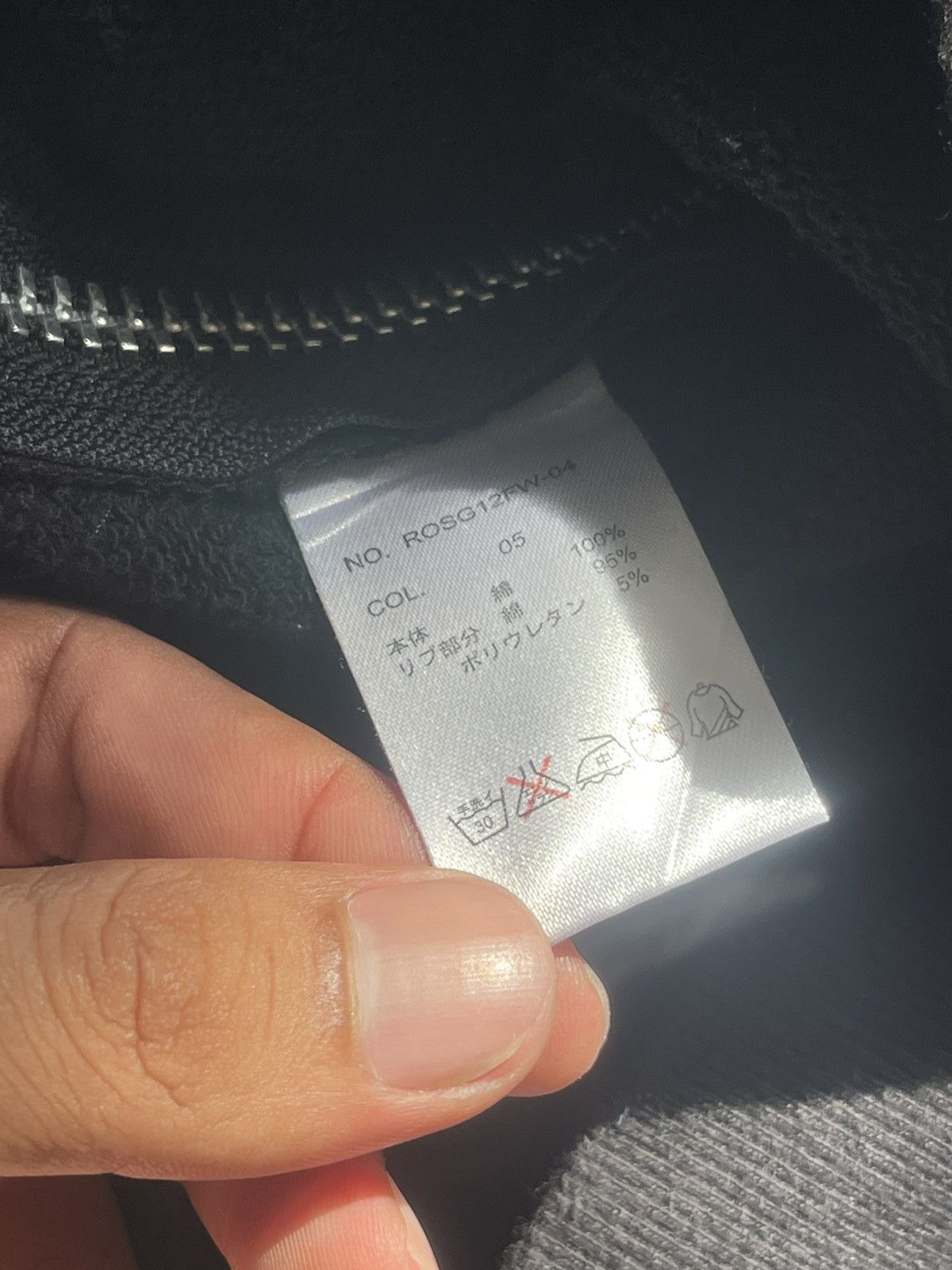 Japanese Brand × Roen skull hoodie zipper from Roen x Semanticdesign Size US S / EU 44-46 / 1 - 20 Thumbnail