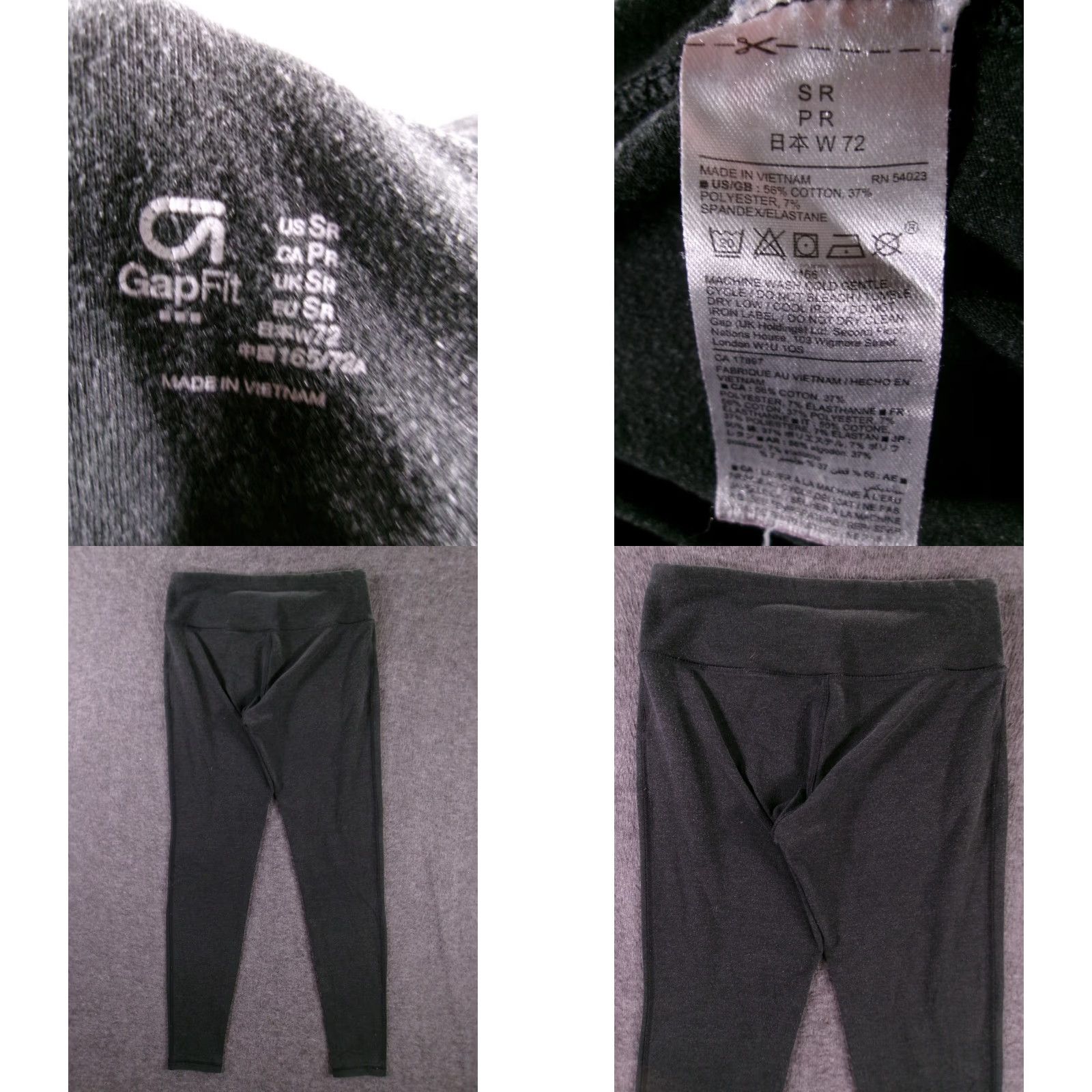 Gap GAP Fit Pants Women Small Gray Athleisure Workout Pull On Casual Size 28" / US 6 / IT 42 - 8 Thumbnail