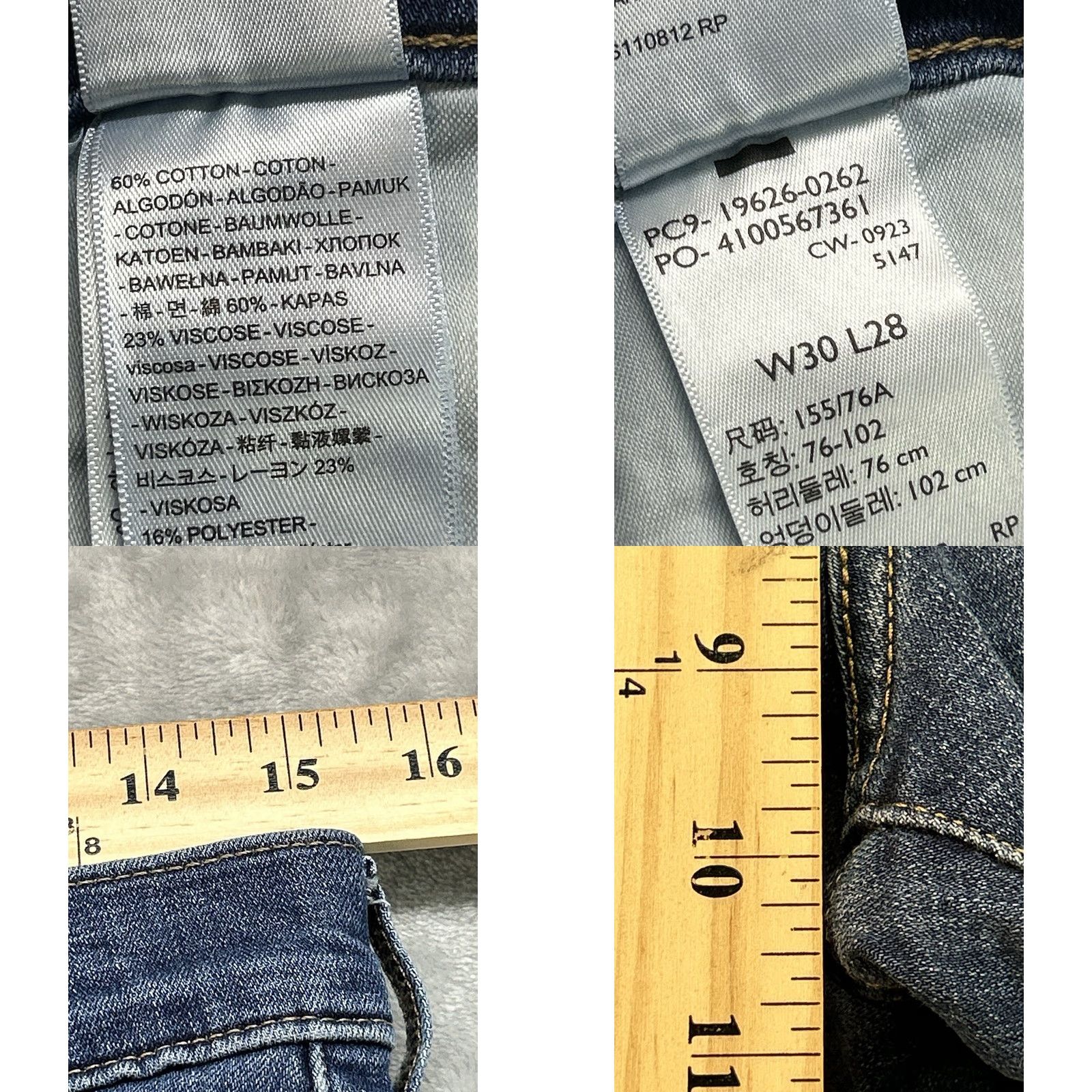 Levi's Levi's 311 Shaping Skinny Jeans Womens 30 Blue Mid Rise 5-Pocket Stretch Denim Vintage No (N/A) Size 30" / US 8 / IT 44 - 8 Thumbnail