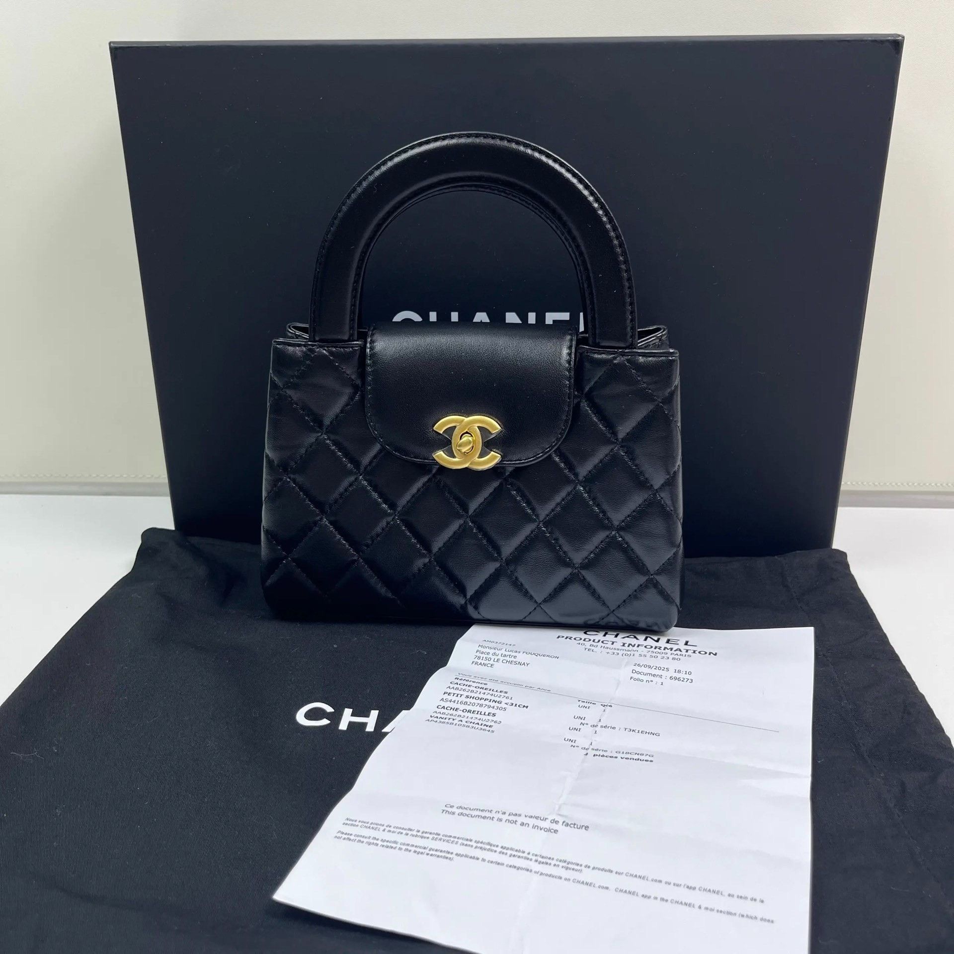 Chanel Pre-loved Bag Brand new condition Size ONE SIZE - 1 Thumbnail