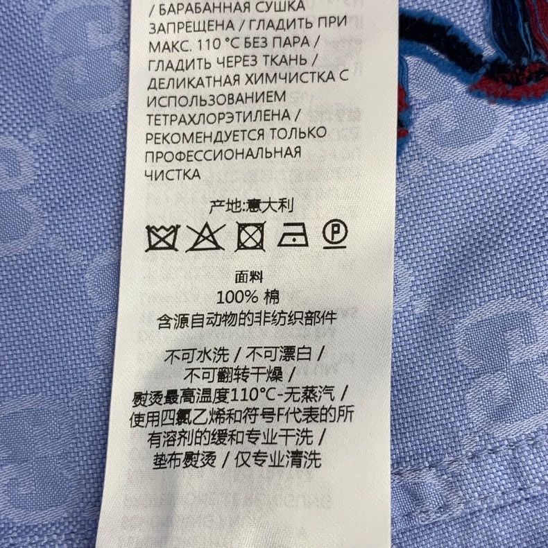 Gucci Gucci Size39 25 blue logo dark pattern full printing snake- Size US XXS / EU 40 - 7 Thumbnail