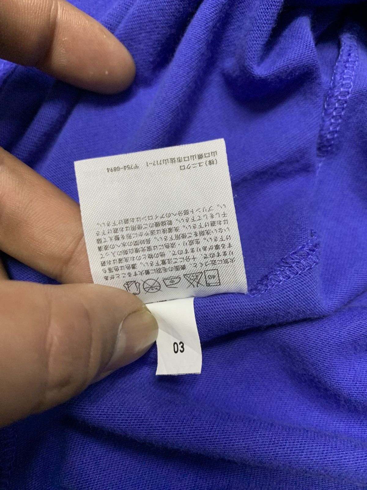 Anime × Japanese Brand × Uniqlo Ghost In The Shell Arise Uniqlo tee Size US M / EU 48-50 / 2 - 11 Thumbnail