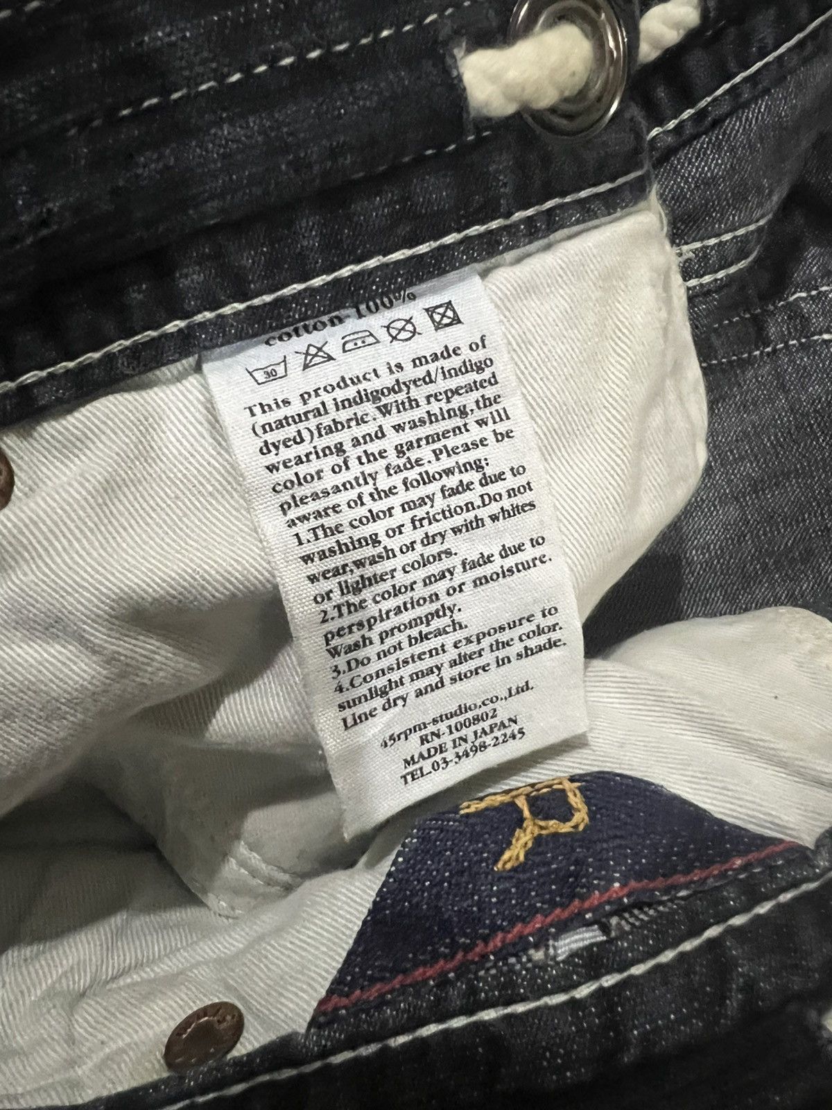 45rpm Vintage 45RPM 🇯🇵 Indigo Dyed Drawstring Waist Denim Jeans Size US 32 / EU 48 - 6 Thumbnail