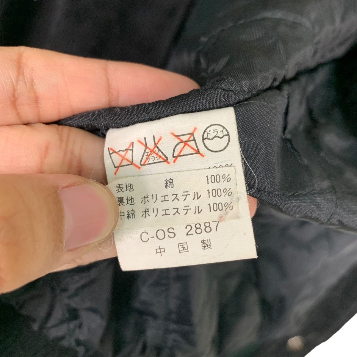 Japanese Brand Club Dadgest Classic 28 Embroidery Logo Varsity #0331-C15 Size US M / EU 48-50 / 2 - 18 Thumbnail