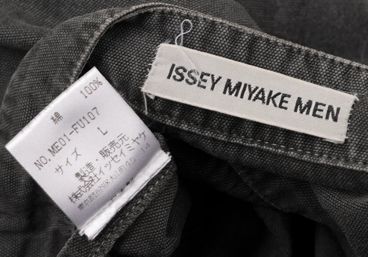 Issey Miyake Band Collar Duck Work Jacket in Charcoal L Size US L / EU 52-54 / 3 - 13 Thumbnail