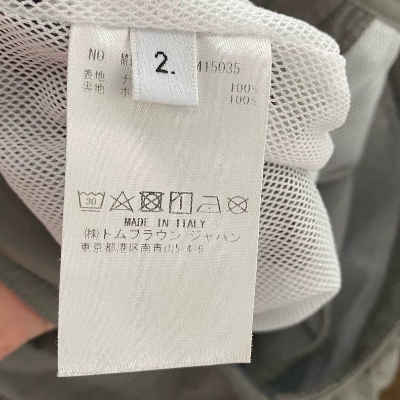 Thom Browne Thom Browne size2 Shorts and beach pants Size US 26 / EU 42 - 4 Thumbnail