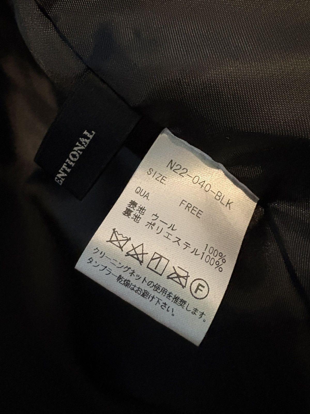 Japanese Brand NOT CONVENTIONAL Fireman Clasp Crop Jacket Size US L / EU 52-54 / 3 - 5 Thumbnail