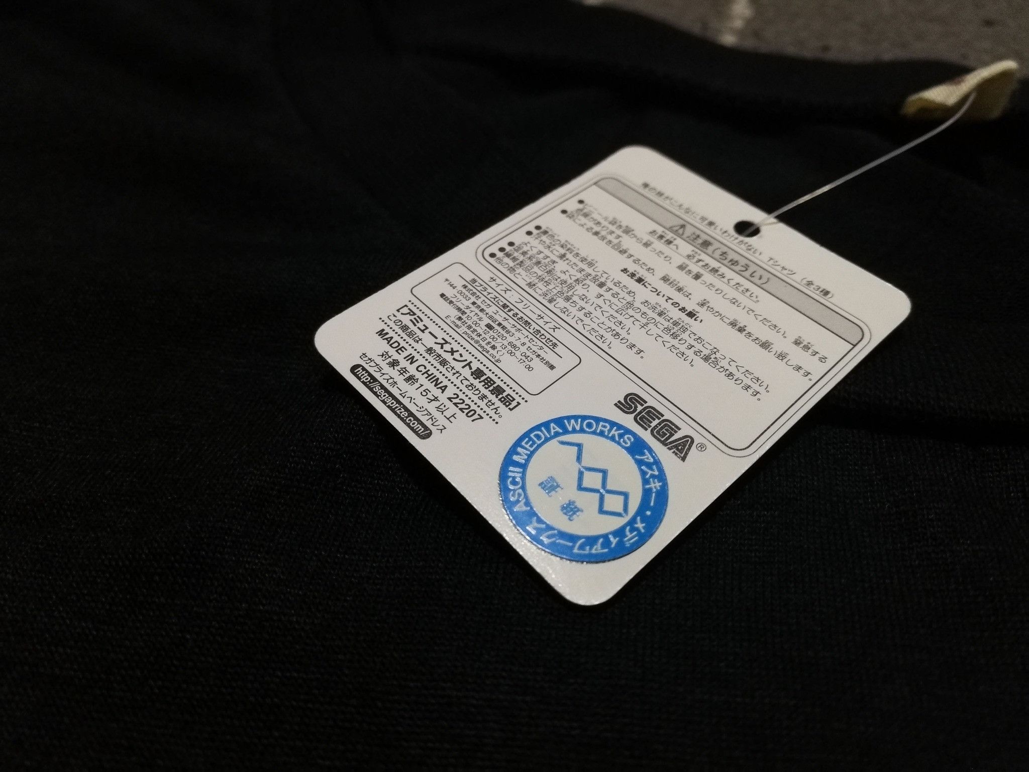 Anime × Japanese Brand ore No imouto GA kon ani anime tee S 2028 Size US S / EU 44-46 / 1 - 7 Thumbnail