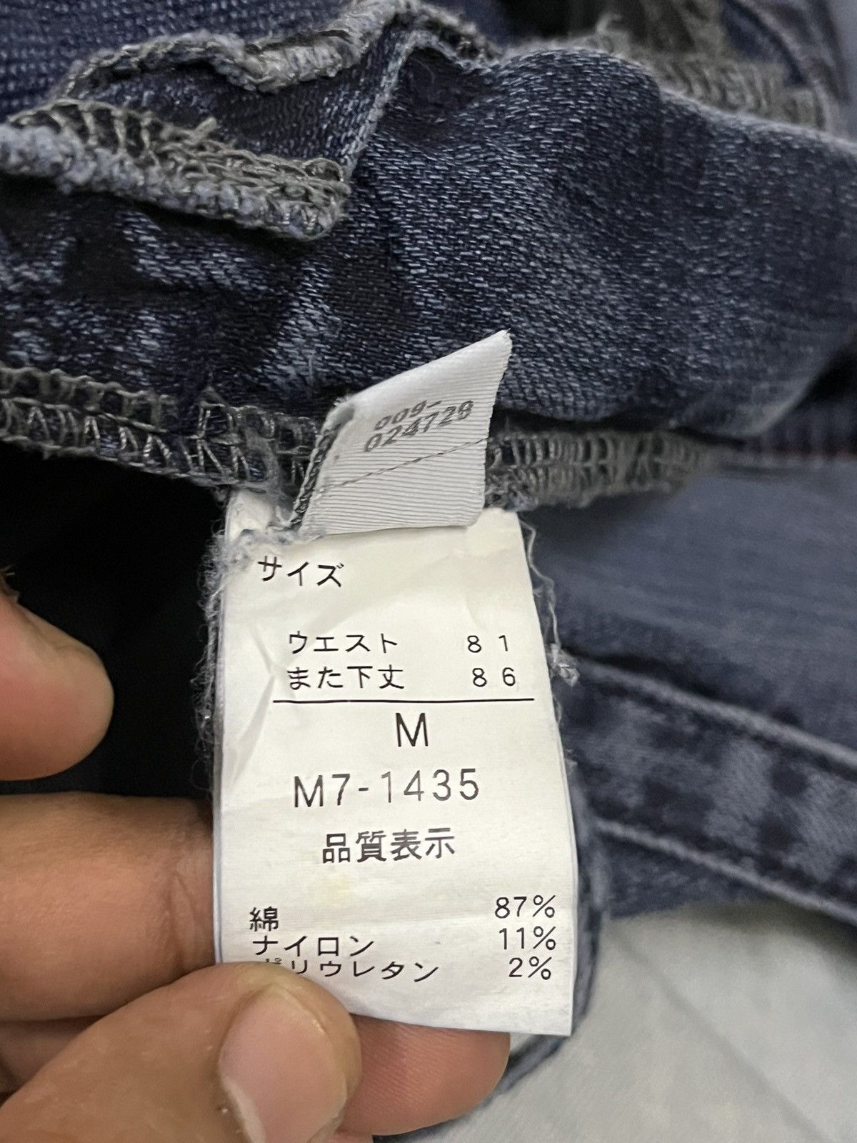 Beauty Beast × Marithe + Francois Girbaud Vintage Marithe Francois Girbaud Punk Denim Size US 31 - 19 Thumbnail