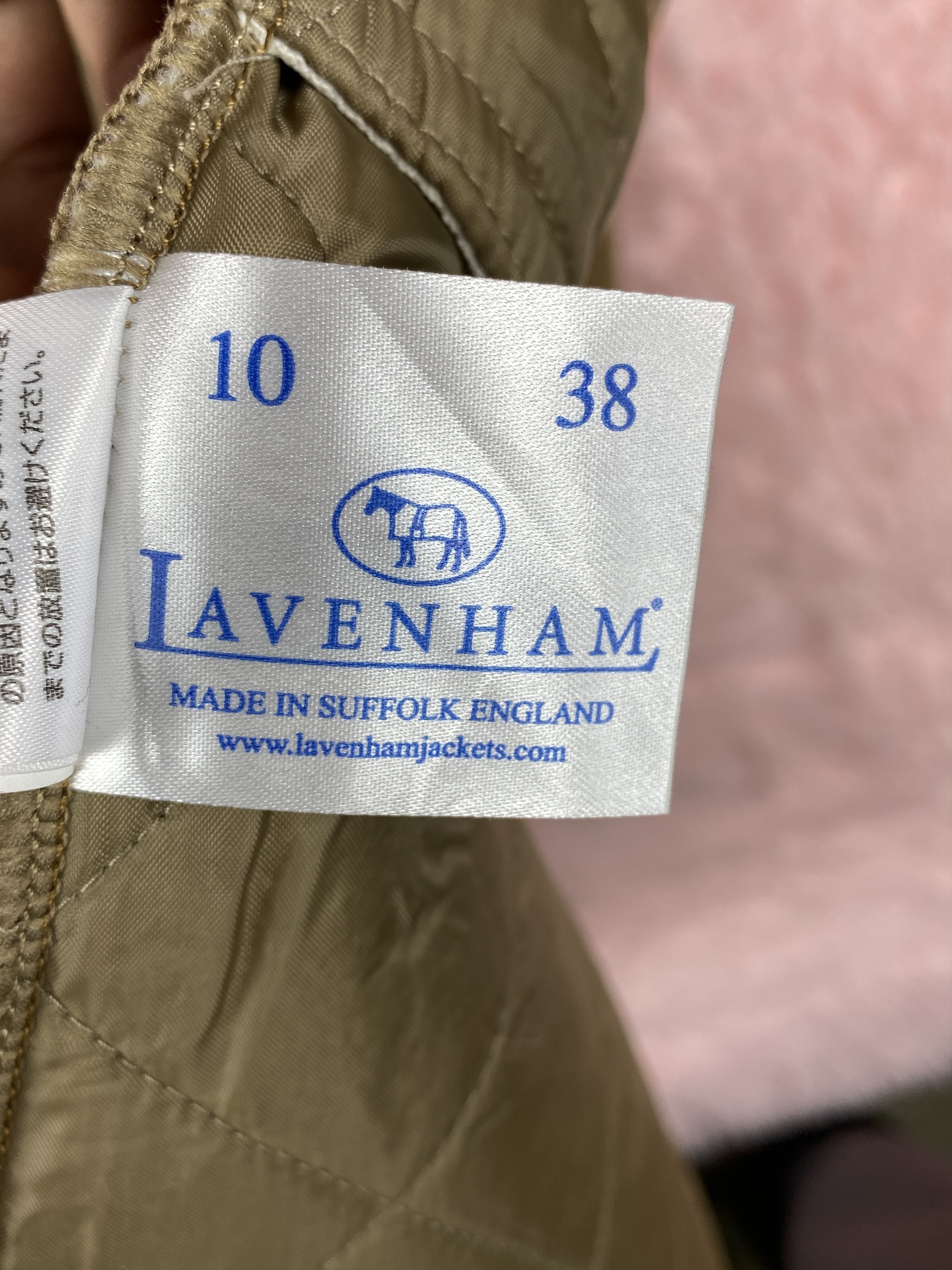Lavenham Vintage Lavenham Hoodie Quilted Jacket Camel Hair J1706 Size US S / EU 44-46 / 1 - 11 Thumbnail
