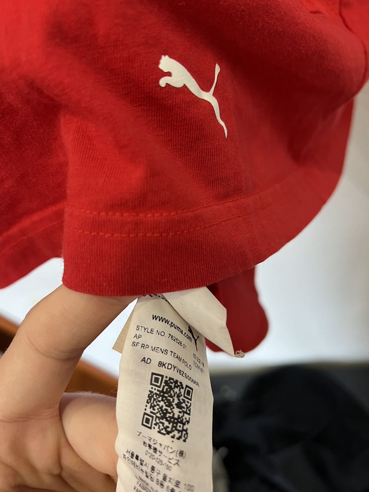 Puma Puma Scuderia Ferrari Racing polo T shirt Mission Winnow Size US L / EU 52-54 / 3 - 8 Thumbnail