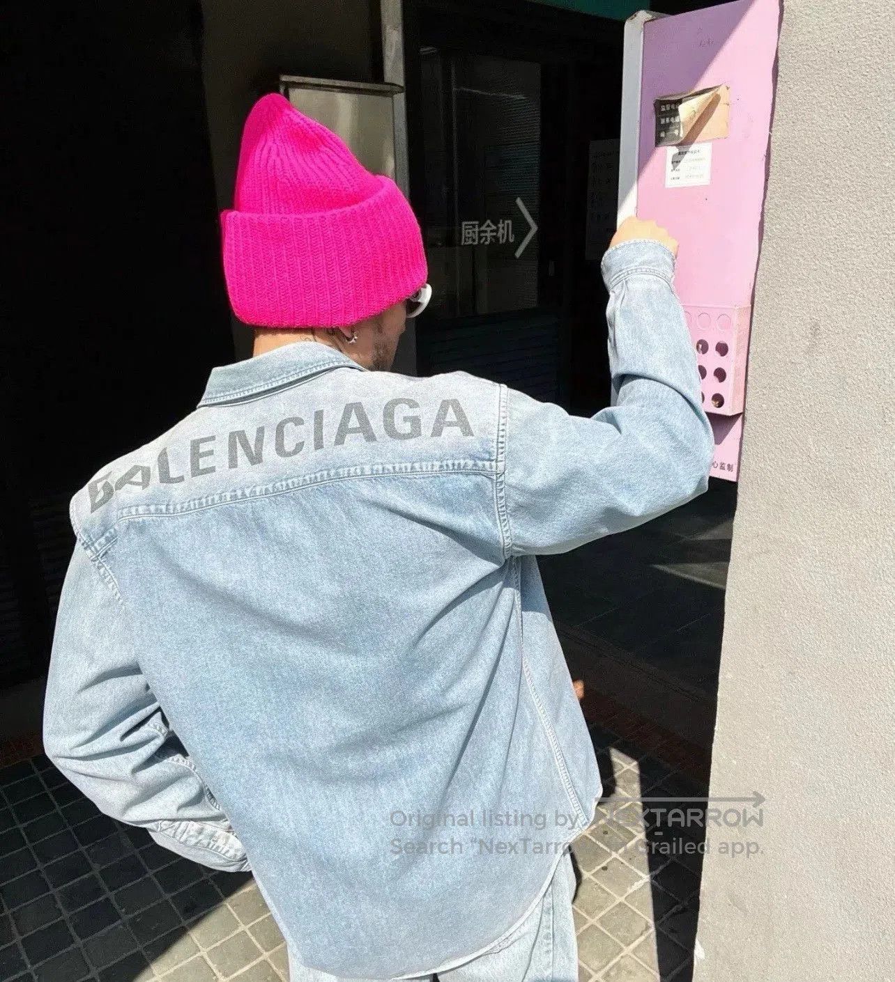 Balenciaga Balenciaga Washed Blue Denim Jacket. Size US S / EU 44-46 / 1 - 7 Thumbnail