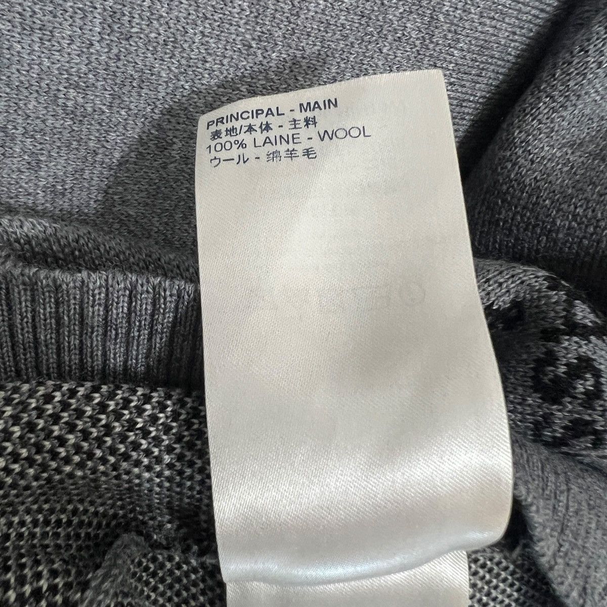 Louis Vuitton LOUIS VUITTON 2020SS Virgil Abloh Jacquard Knit Sweater L Size US L / EU 52-54 / 3 - 8 Thumbnail