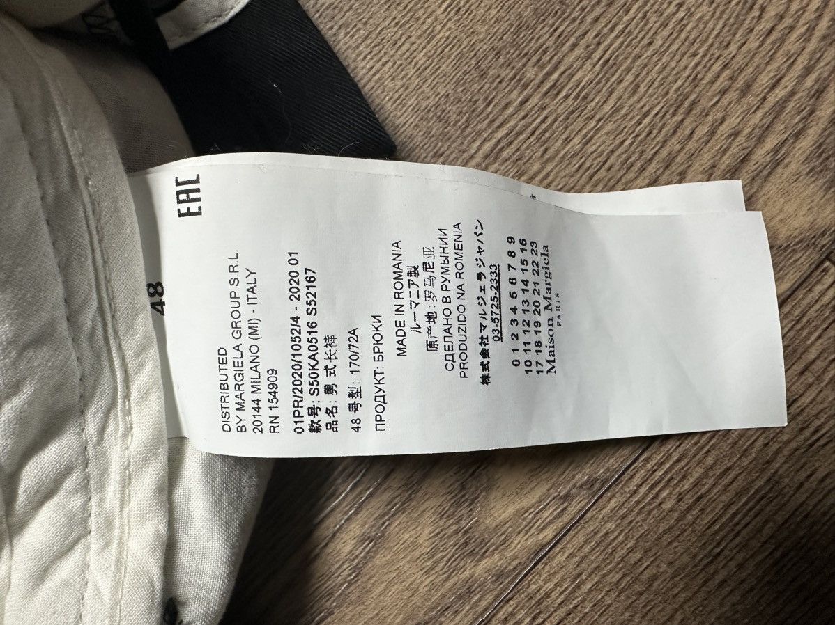 Maison Margiela Maison Margiela Cotton Pants Size US 32 / EU 48 - 5 Thumbnail