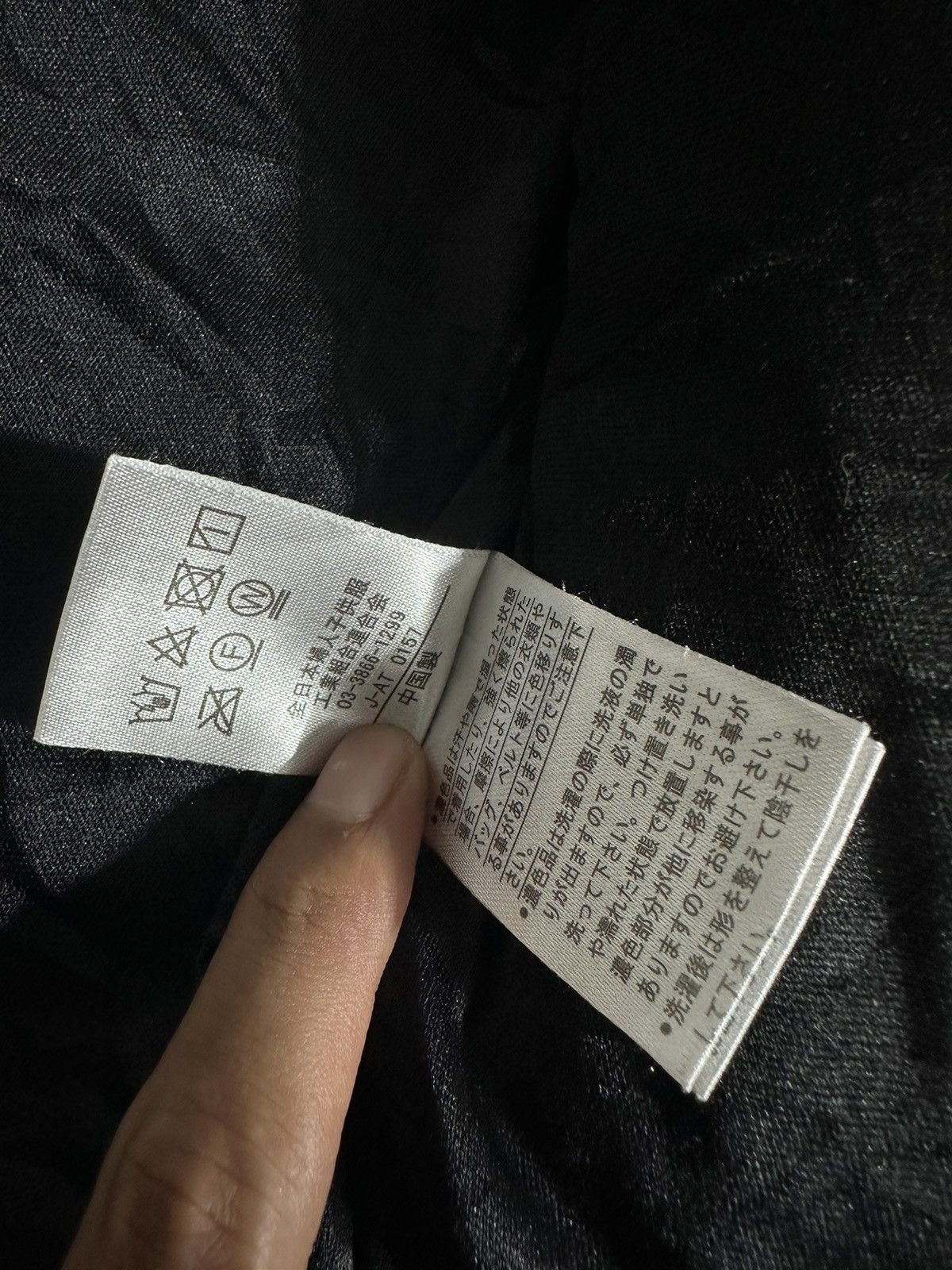 Le Grande Bleu (L.G.B.) JAPANESE STREETWEAR Yohji Yamamoto STYLE MOHAIR ZIP HOODIE Size US M / EU 48-50 / 2 - 9 Thumbnail