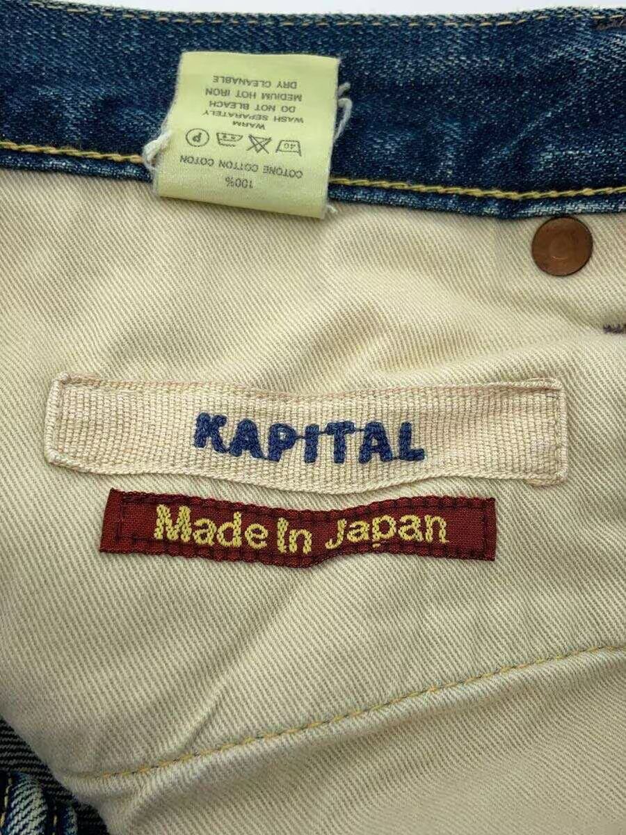 Kapital Distressed Repaired Denim Size US 30 / EU 46 - 5 Thumbnail
