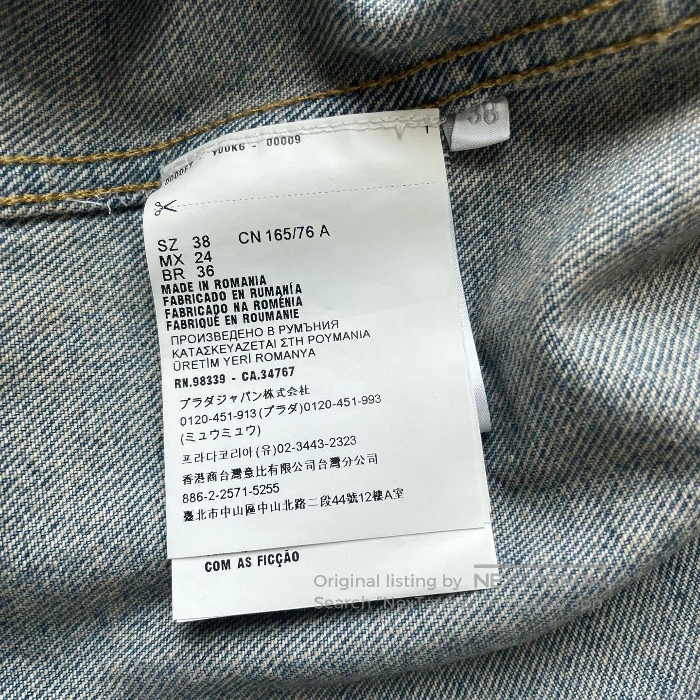 Prada Prada Logo Denim Short. Size US M / EU 48-50 / 2 - 5 Thumbnail