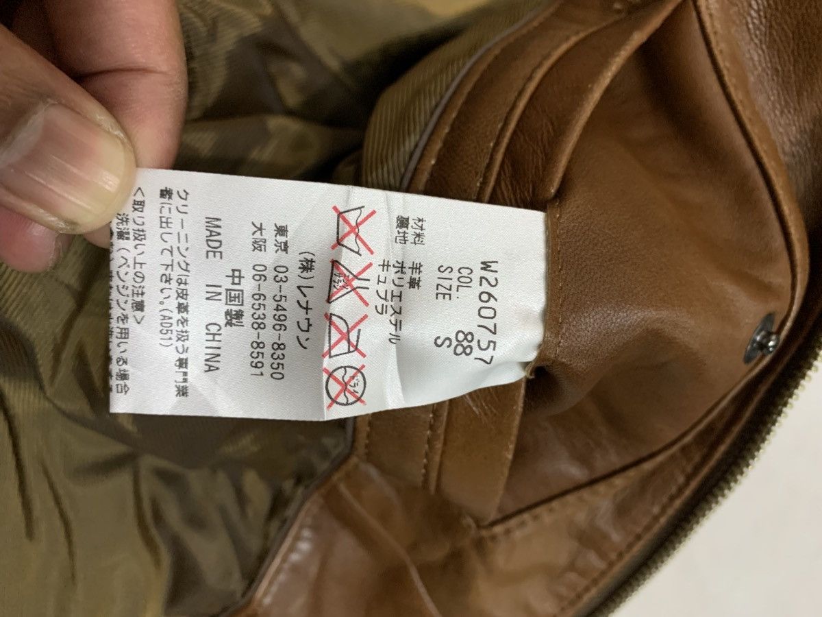 Yohji Yamamoto 🔥DURBAN AAR SHEEPSKIN LEATHER JACKETS Size US S / EU 44-46 / 1 - 9 Thumbnail