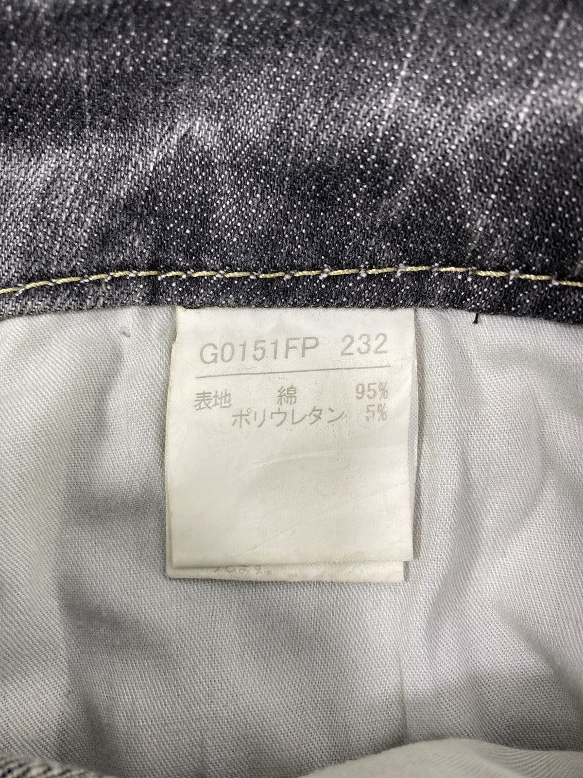 Japanese Brand × Jean D Grace Grey Wash Jeans - J1092 Size 28" / US 6 / IT 42 - 11 Thumbnail