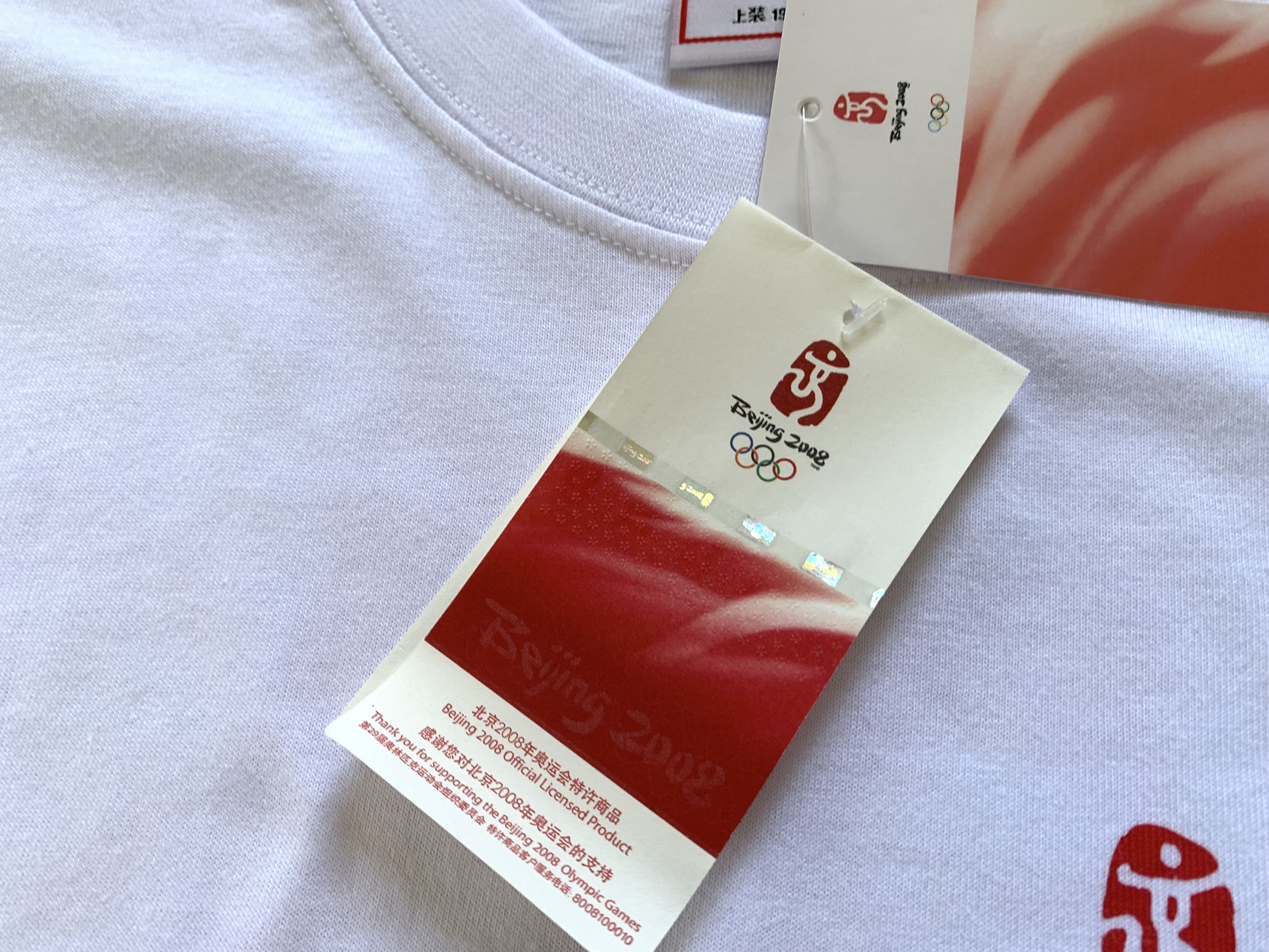 USA Olympics × Vintage Vintage Beijing 2008 Olympic Games Sports Tee Tshirt Size US L / EU 52-54 / 3 - 7 Thumbnail