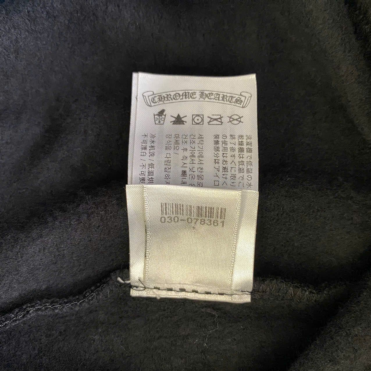 Chrome Hearts CHROME HEARTS Horseshoe Logo Sweatpants Size US 34 / EU 50 - 13 Thumbnail