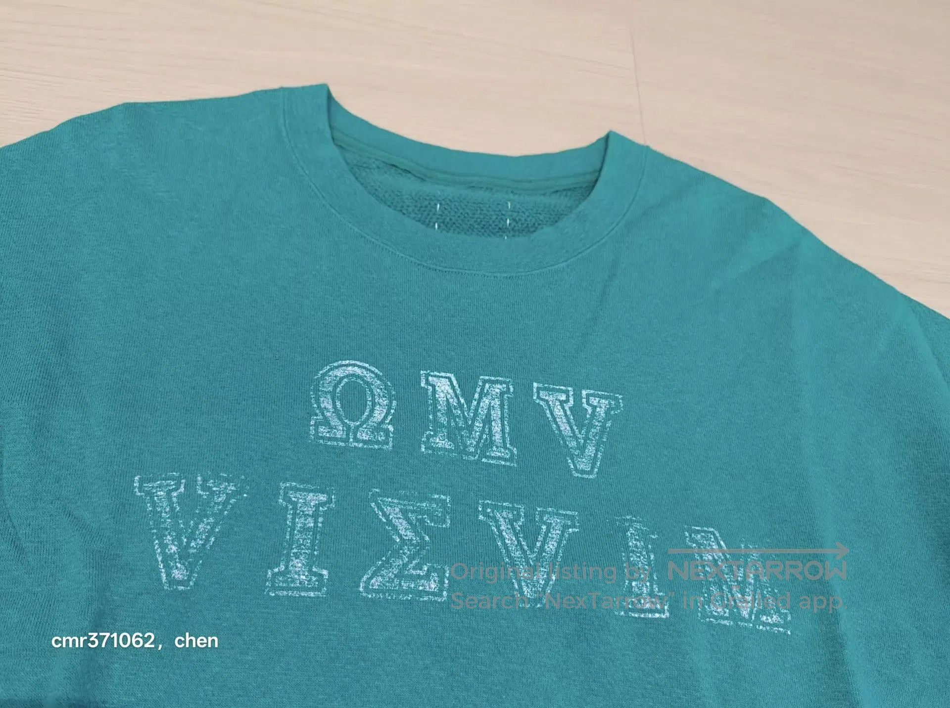 Visvim Green Short Sleeve Cropped Sweatshirt. Size US S / EU 44-46 / 1 - 2 Thumbnail