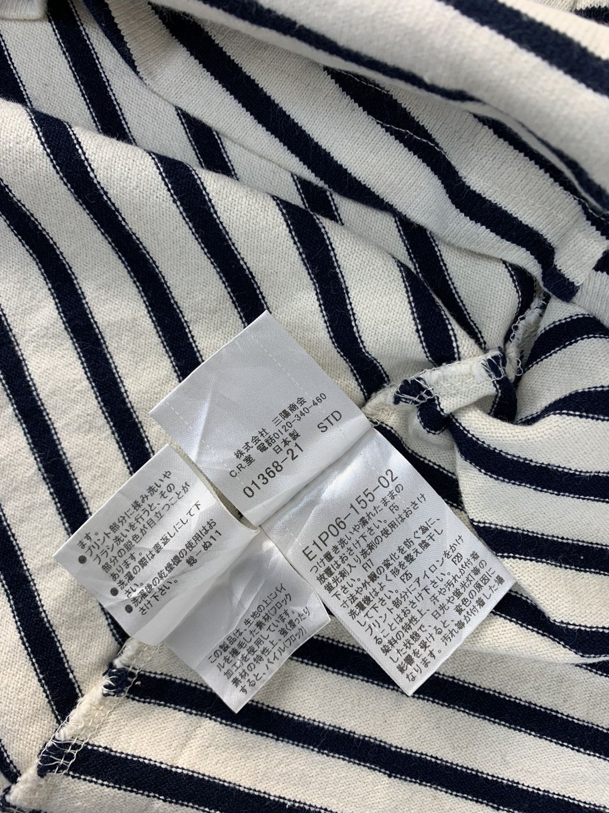 Burberry Burberry London Blue Label Blouse Striped Prorsum Logo Size S / US 4 / IT 40 - 6 Thumbnail