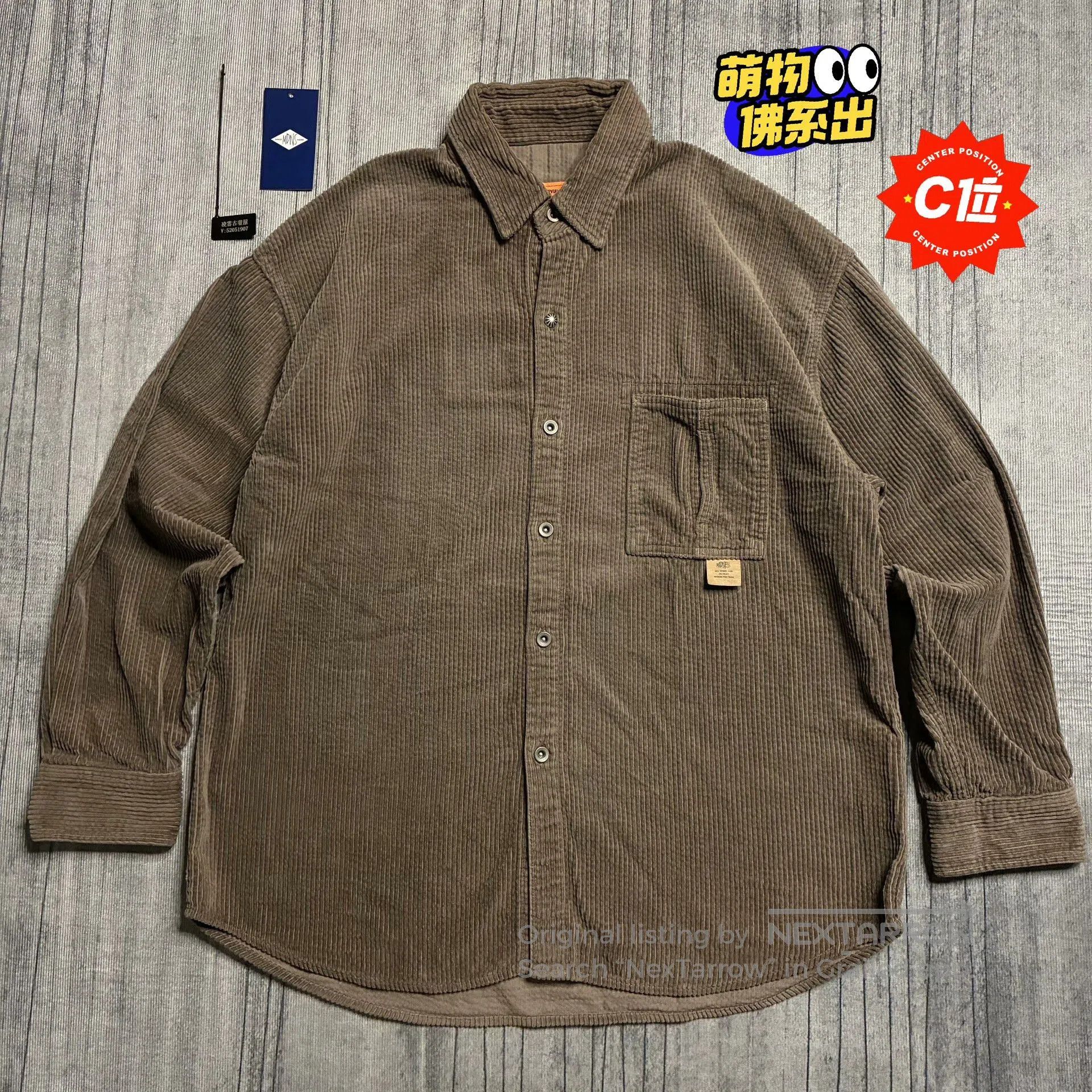 Madness MADNESS 21AW Heavy Washed Corduroy Shirt. Size US M / EU 48-50 / 2 - 1 Thumbnail