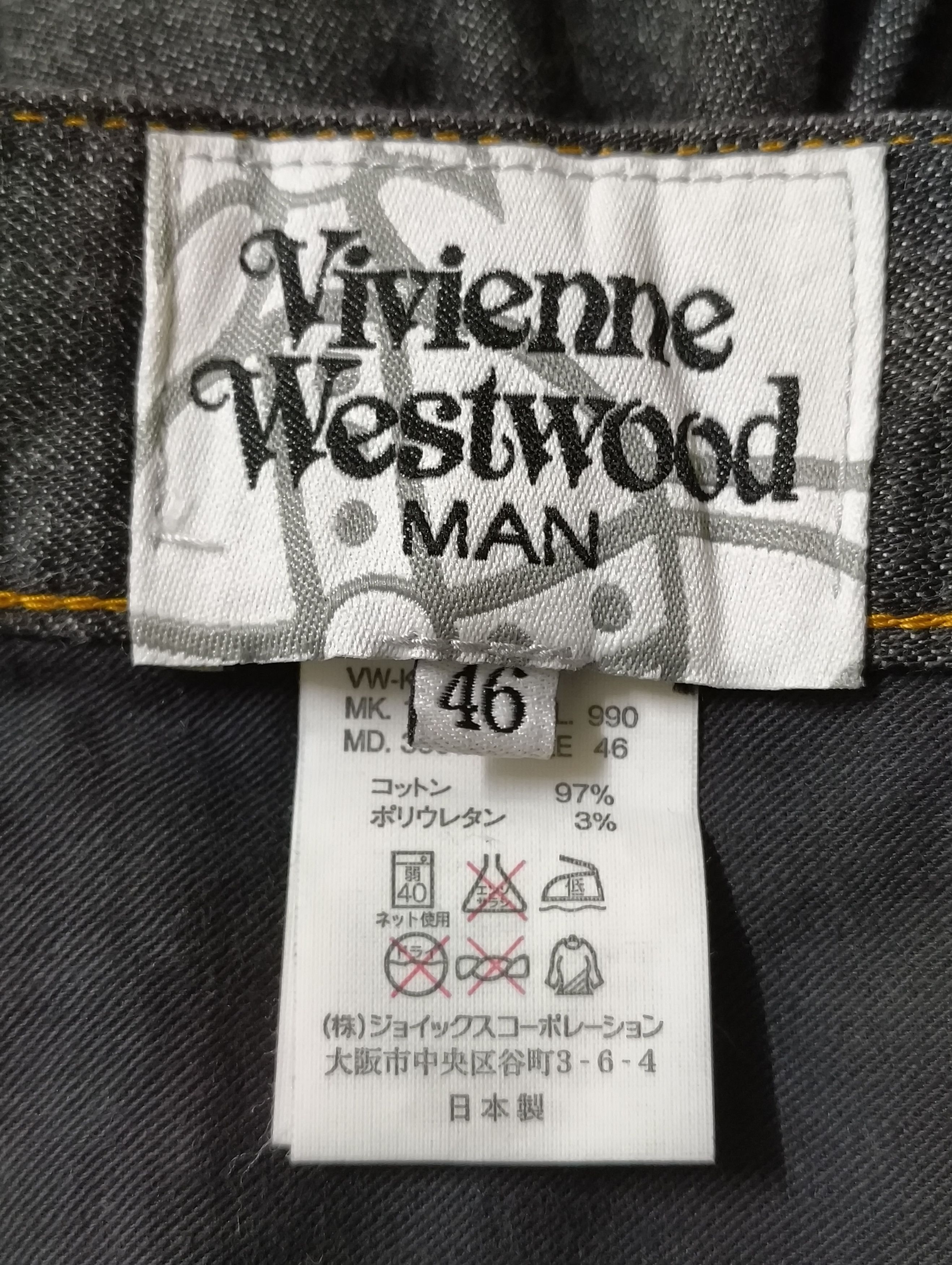 Designer × Vivienne Westwood VIVIANNE WESTWOOD MAN BLACK ORB DENIM Size US 32 / EU 48 - 8 Thumbnail