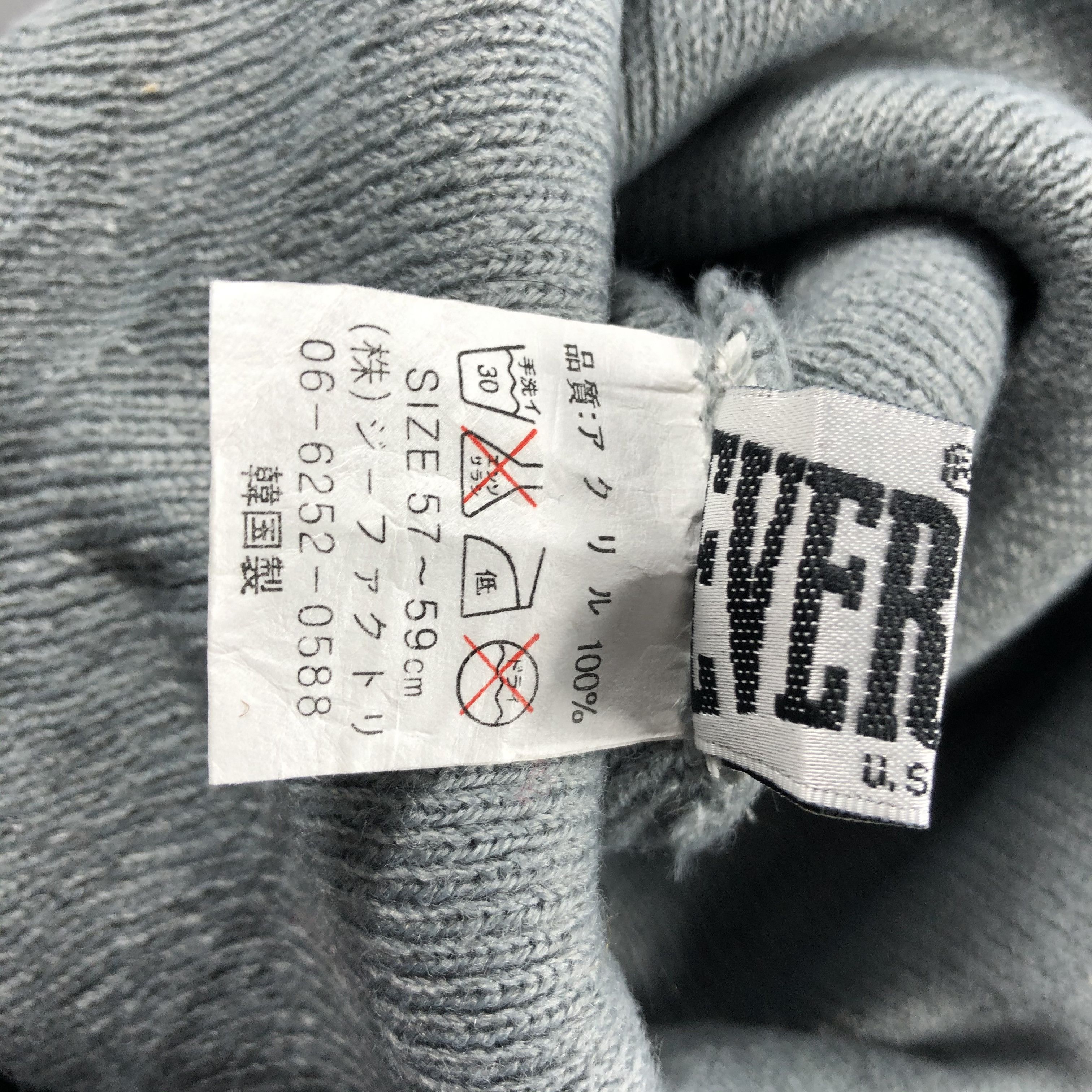 Everlast × Vintage Everlast Usa Beanie Snow Hat Snow Cap -D390 Size ONE SIZE - 7 Thumbnail