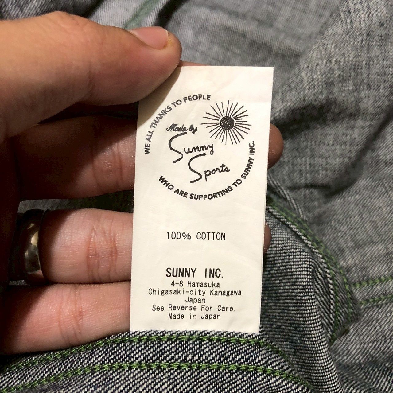 Sunny Sports Sunny Sports Japanese Type II Selvedge Denim Jacket Size US M / EU 48-50 / 2 - 9 Thumbnail