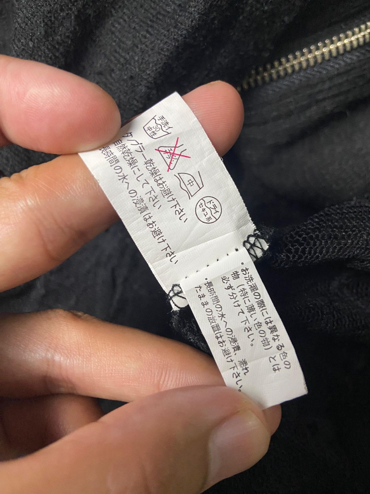 Japanese Brand Vintage Ozz Croce Gothic Style Hooded Jacket (147) Size US XXS / EU 40 - 8 Thumbnail