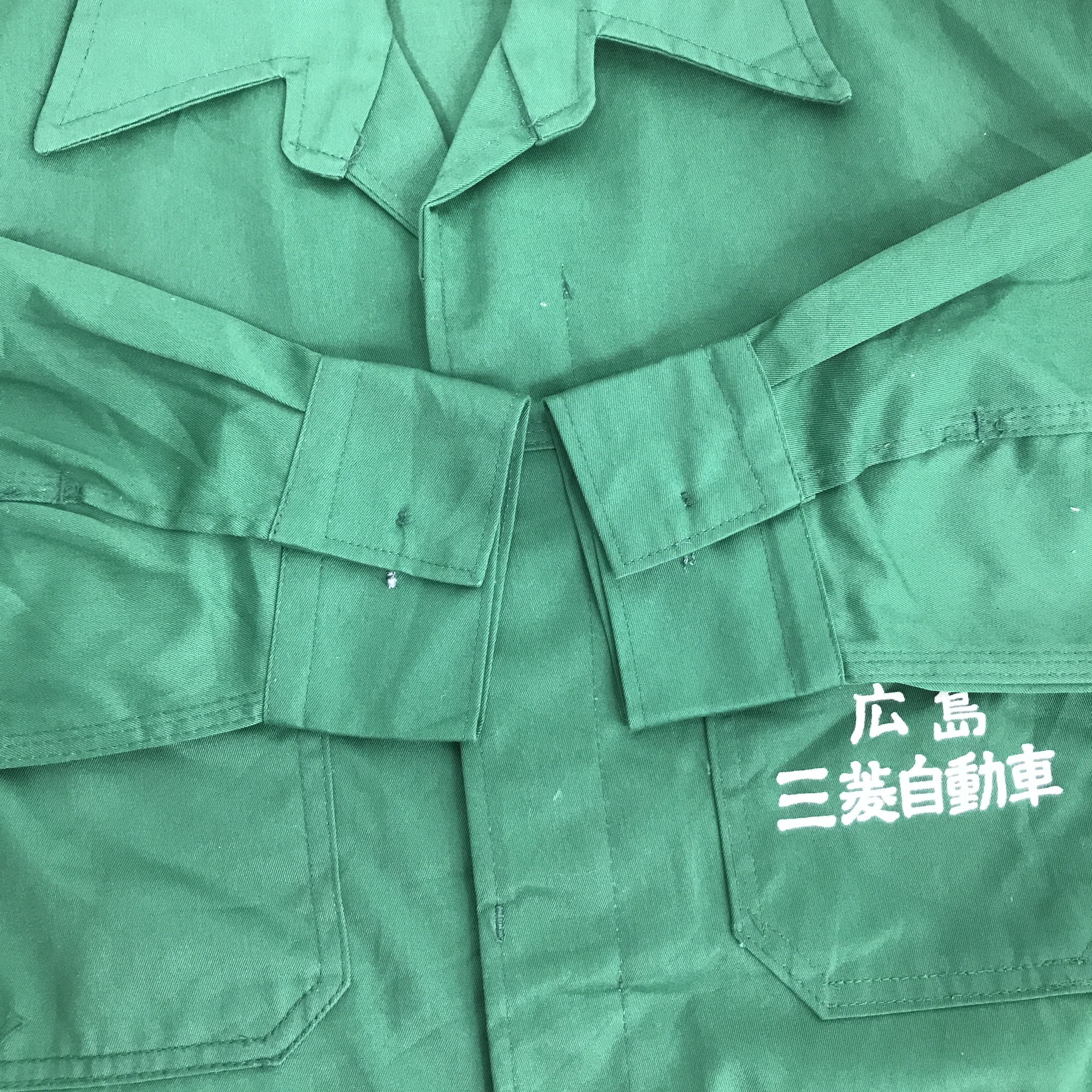 Japanese Brand MITSUBISHI MOTOR RACING BUTTON COVERALL K65B10 Size US L / EU 52-54 / 3 - 11 Thumbnail