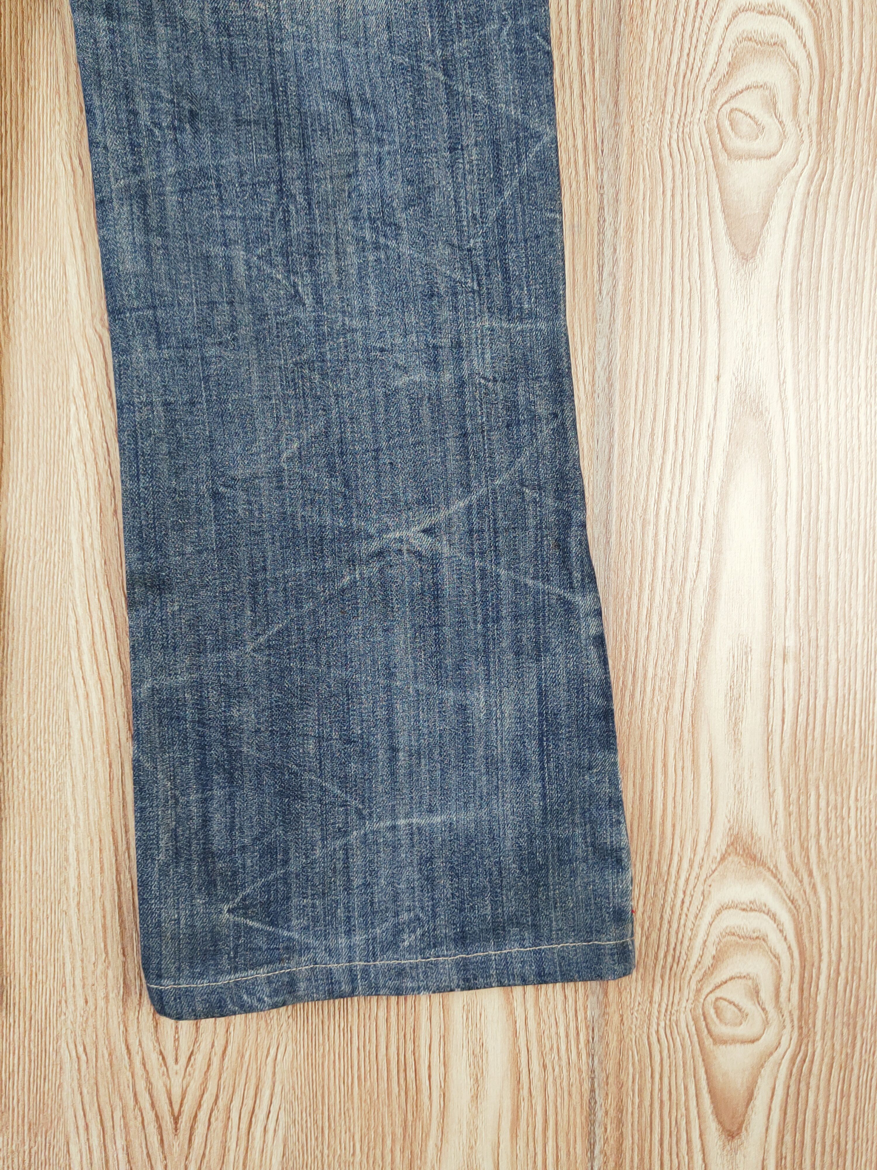 Japanese Brand Swell Dark Blue Distressed Ripped Jeans #W339 Size 28" / US 6 / IT 42 - 13 Thumbnail